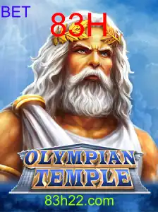 OlympianTemple